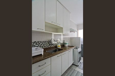 Apartamento para alugar com 52m², 2 quartos e 1 vaga Apartamento para alugar com 52m², 2 quartos e 1 vagaCozinha