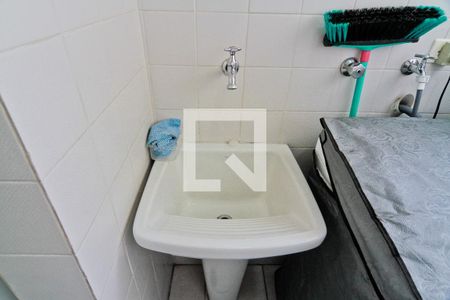 Apartamento para alugar com 52m², 2 quartos e 1 vaga Apartamento para alugar com 52m², 2 quartos e 1 vagaÁrea de Serviço