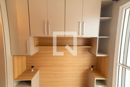 Quarto de apartamento para alugar com 1 quarto, 32m² em Vila Penteado, São Paulo