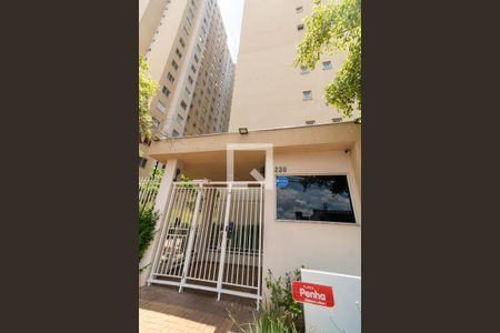 Apartamento para alugar com 32m², 1 quarto e sem vaga Apartamento para alugar com 32m², 1 quarto e sem vagaFachada