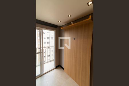 Apartamento para alugar com 32m², 1 quarto e sem vaga Apartamento para alugar com 32m², 1 quarto e sem vagaQuarto