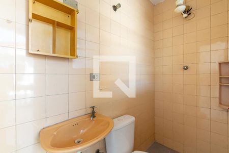 Casa à venda com 204m², 3 quartos e 4 vagasQuarto de Serviço