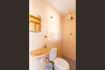 Casa à venda com 204m², 3 quartos e 4 vagasQuarto de Serviço