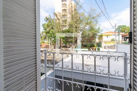 Casa à venda com 204m², 3 quartos e 4 vagasSacada da Suíte 1