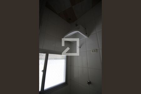 Apartamento para alugar com 55m², 2 quartos e 1 vagaÁrea de Serviço