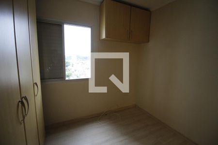 Quarto 1 de apartamento para alugar com 2 quartos, 55m² em Vila Indiana, São Paulo