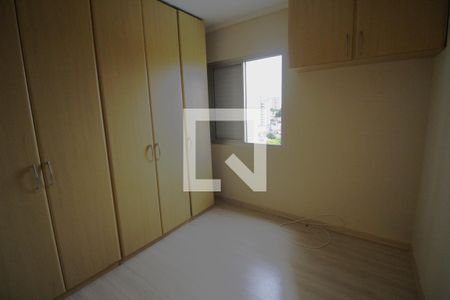 Quarto 1 de apartamento para alugar com 2 quartos, 55m² em Vila Indiana, São Paulo