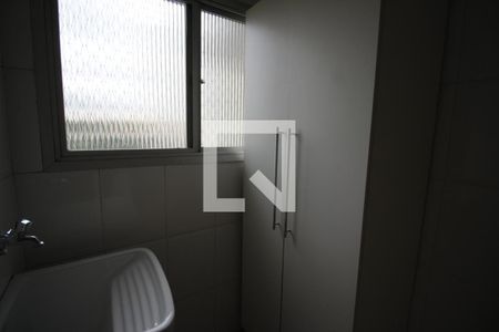 Apartamento para alugar com 55m², 2 quartos e 1 vagaÁrea de Serviço