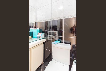 Apartamento à venda com 52m², 2 quartos e 1 vagaBanheiro