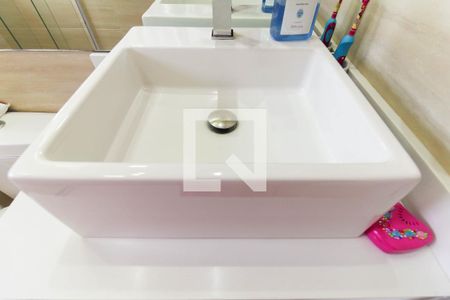 Apartamento à venda com 109m², 3 quartos e 2 vagasBanheiro Social