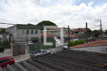 Casa para alugar com 150m², 2 quartos e 2 vagasVista do Quarto 1