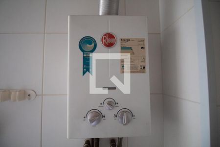 Apartamento para alugar com 48m², 2 quartos e 1 vagaCozinha e Área de Serviço