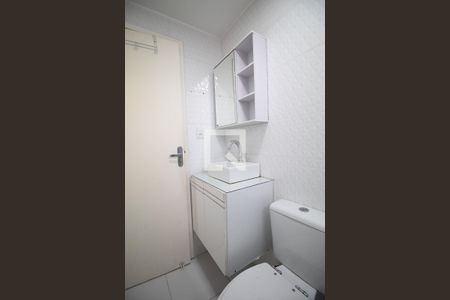 Apartamento para alugar com 48m², 2 quartos e 1 vagaBanheiro Social