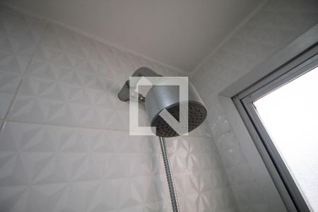 Apartamento para alugar com 48m², 2 quartos e 1 vagaBanheiro Social