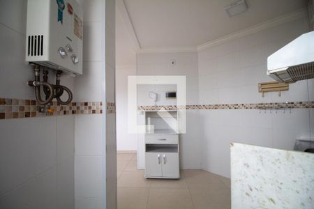 Apartamento para alugar com 48m², 2 quartos e 1 vagaCozinha e Área de Serviço