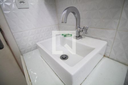 Apartamento para alugar com 48m², 2 quartos e 1 vagaBanheiro Social