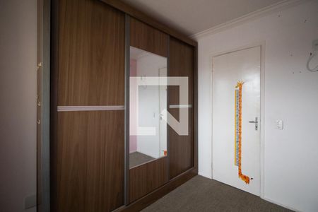 Quarto 2 de apartamento para alugar com 2 quartos, 48m² em Anil, Rio de Janeiro