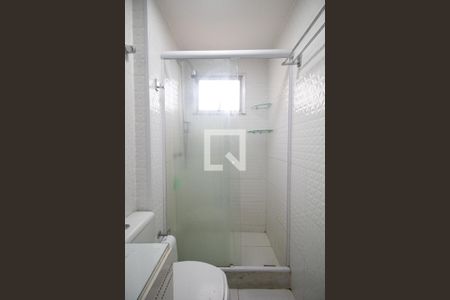 Apartamento para alugar com 48m², 2 quartos e 1 vagaBanheiro Social