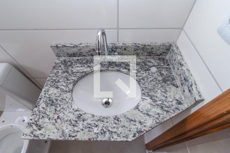 Apartamento à venda com 43m², 2 quartos e 1 vagaBanheiro