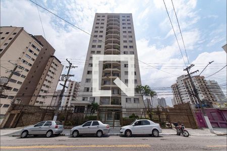 Apartamento à venda com 82m², 3 quartos e 1 vagaFachada