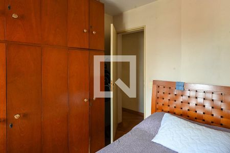 Apartamento à venda com 82m², 3 quartos e 1 vagaQuarto 1