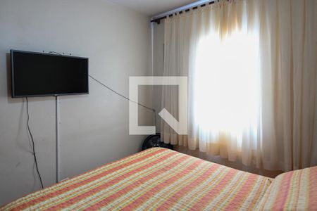 Apartamento à venda com 82m², 3 quartos e 1 vagaQuarto 2