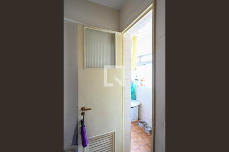 Apartamento à venda com 82m², 3 quartos e 1 vagaBanheiro de Serviço