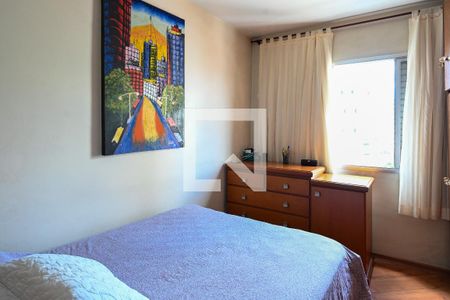 Quarto 1 de apartamento à venda com 3 quartos, 82m² em Vila Gumercindo, São Paulo