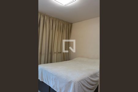 Studio de kitnet/studio para alugar com 1 quarto, 25m² em Butantã, São Paulo