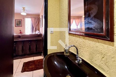 Apartamento à venda com 82m², 2 quartos e 1 vagaLavabo