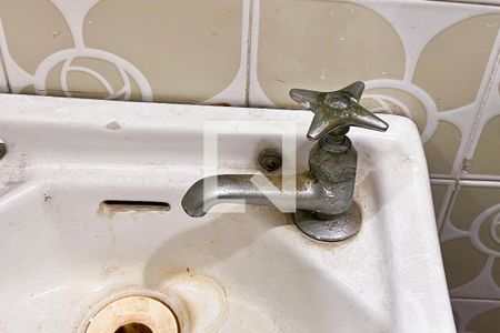 Apartamento à venda com 82m², 2 quartos e 1 vagaBanheiro de Serviço