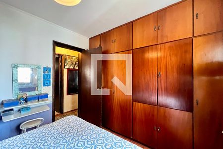 Apartamento à venda com 82m², 2 quartos e 1 vagaQuarto 1