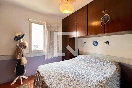 Apartamento à venda com 82m², 2 quartos e 1 vagaQuarto 1