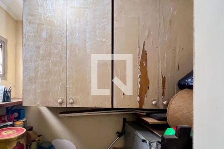 Apartamento à venda com 82m², 2 quartos e 1 vagaQuarto de Serviço