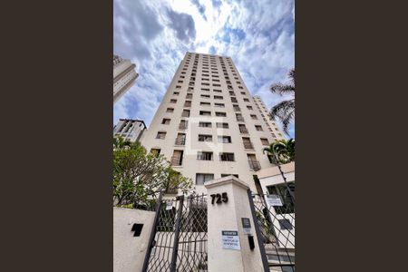 Apartamento à venda com 82m², 2 quartos e 1 vagaFachada