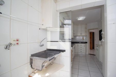 Apartamento para alugar com 72m², 2 quartos e 1 vaga Apartamento para alugar com 72m², 2 quartos e 1 vagaÁrea de Serviço
