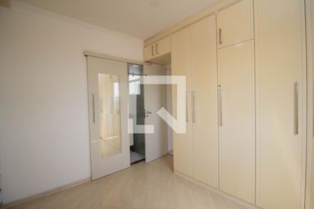 Apartamento para alugar com 72m², 2 quartos e 1 vaga Apartamento para alugar com 72m², 2 quartos e 1 vagaQuarto 2 - Suíte
