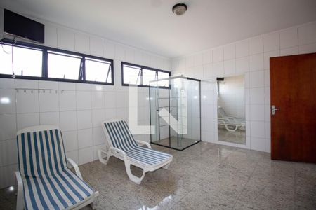 Apartamento para alugar com 72m², 2 quartos e 1 vaga Apartamento para alugar com 72m², 2 quartos e 1 vagaSaúna