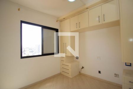 Apartamento para alugar com 72m², 2 quartos e 1 vaga Apartamento para alugar com 72m², 2 quartos e 1 vagaQuarto 2 - Suíte