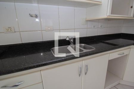 Apartamento para alugar com 72m², 2 quartos e 1 vaga Apartamento para alugar com 72m², 2 quartos e 1 vagaCozinha