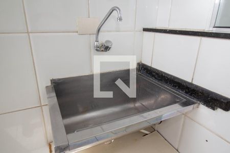 Apartamento para alugar com 72m², 2 quartos e 1 vaga Apartamento para alugar com 72m², 2 quartos e 1 vagaÁrea de Serviço