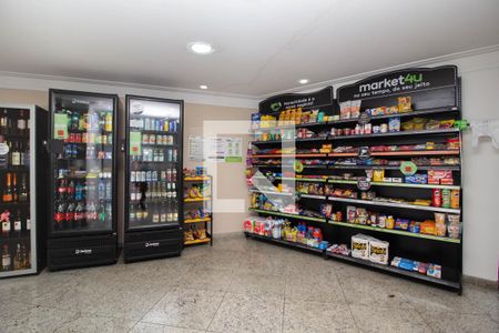 Apartamento para alugar com 72m², 2 quartos e 1 vaga Apartamento para alugar com 72m², 2 quartos e 1 vagaMercado