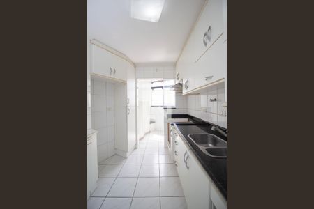 Apartamento para alugar com 72m², 2 quartos e 1 vaga Apartamento para alugar com 72m², 2 quartos e 1 vagaCozinha