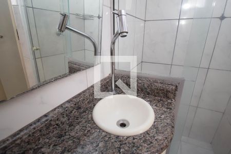 Apartamento para alugar com 72m², 2 quartos e 1 vaga Apartamento para alugar com 72m², 2 quartos e 1 vagaBanheiro da Suíte