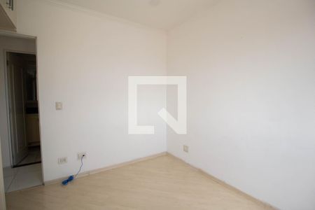 Apartamento para alugar com 72m², 2 quartos e 1 vaga Apartamento para alugar com 72m², 2 quartos e 1 vagaQuarto 1