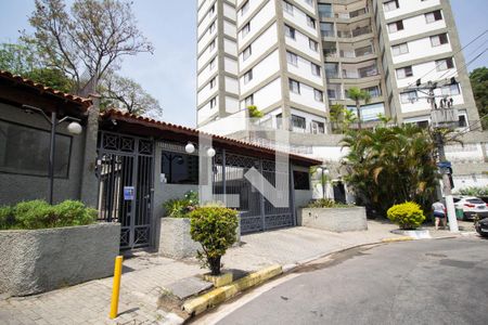 Apartamento para alugar com 72m², 2 quartos e 1 vaga Apartamento para alugar com 72m², 2 quartos e 1 vagaFachada