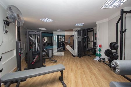 Apartamento para alugar com 72m², 2 quartos e 1 vaga Apartamento para alugar com 72m², 2 quartos e 1 vagaAcademia