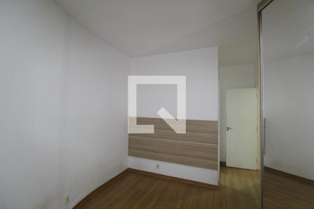 Apartamento à venda com 87m², 2 quartos e 1 vagaSuíte 