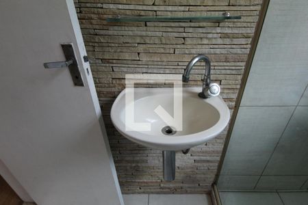 Apartamento à venda com 87m², 2 quartos e 1 vagaBanheiro da suíte
