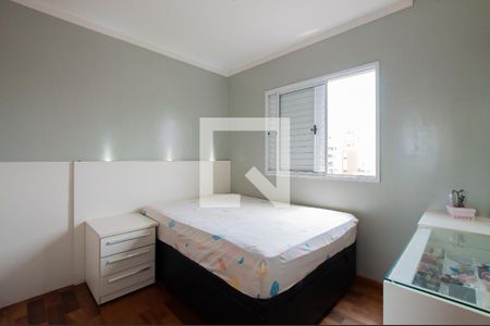 Apartamento para alugar com 75m², 3 quartos e 2 vagas Apartamento para alugar com 75m², 3 quartos e 2 vagasSuíte